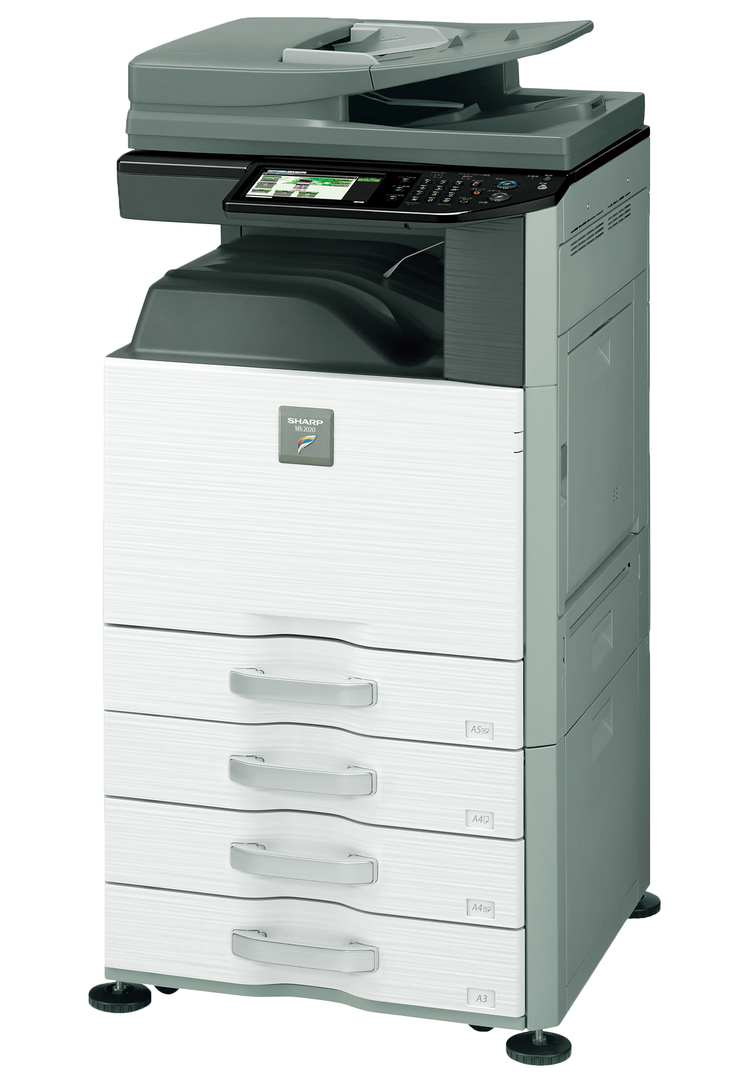 MX-2020Fの画像